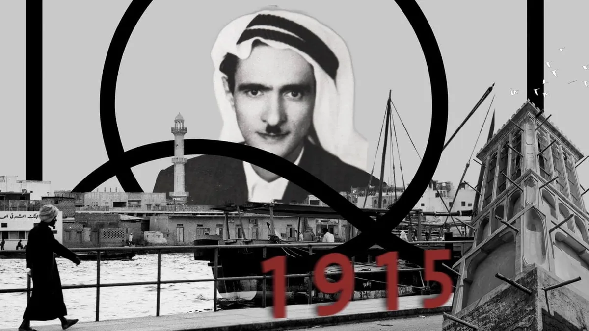 Ahmed Seddiqi & Sons — 70 Years