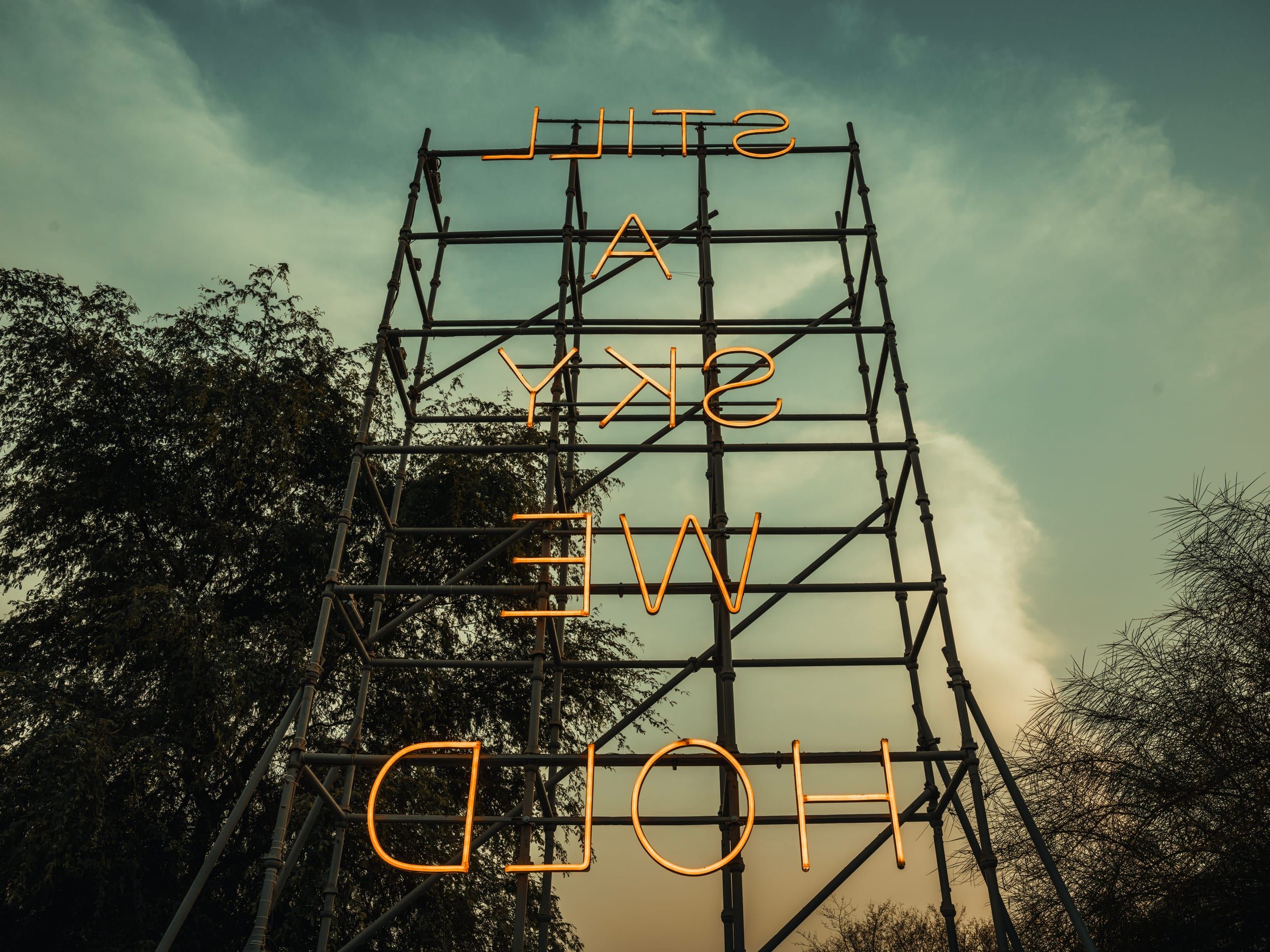 Al Serkal, Dubai — frame 2