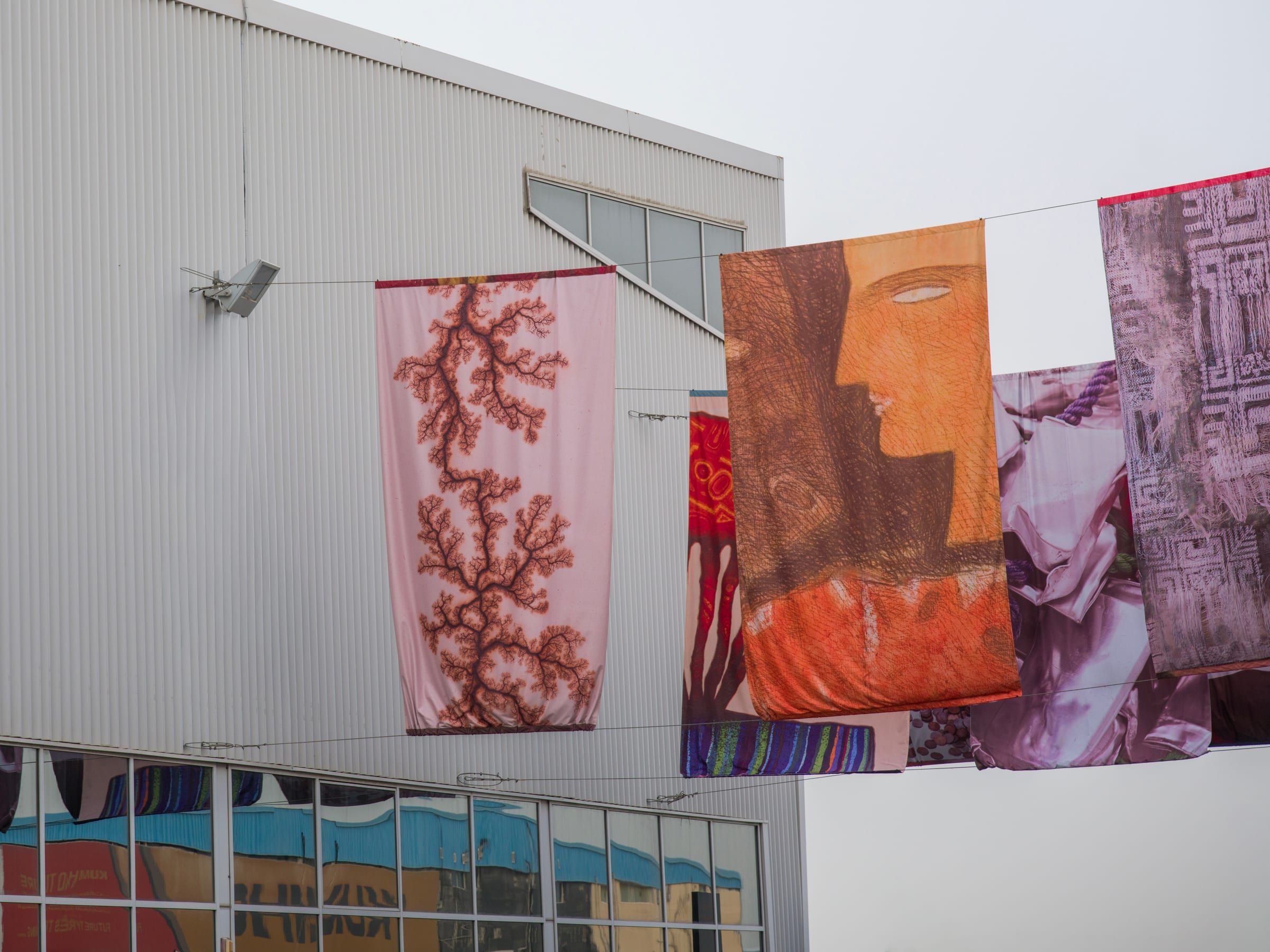 Al Serkal, Dubai — frame 3