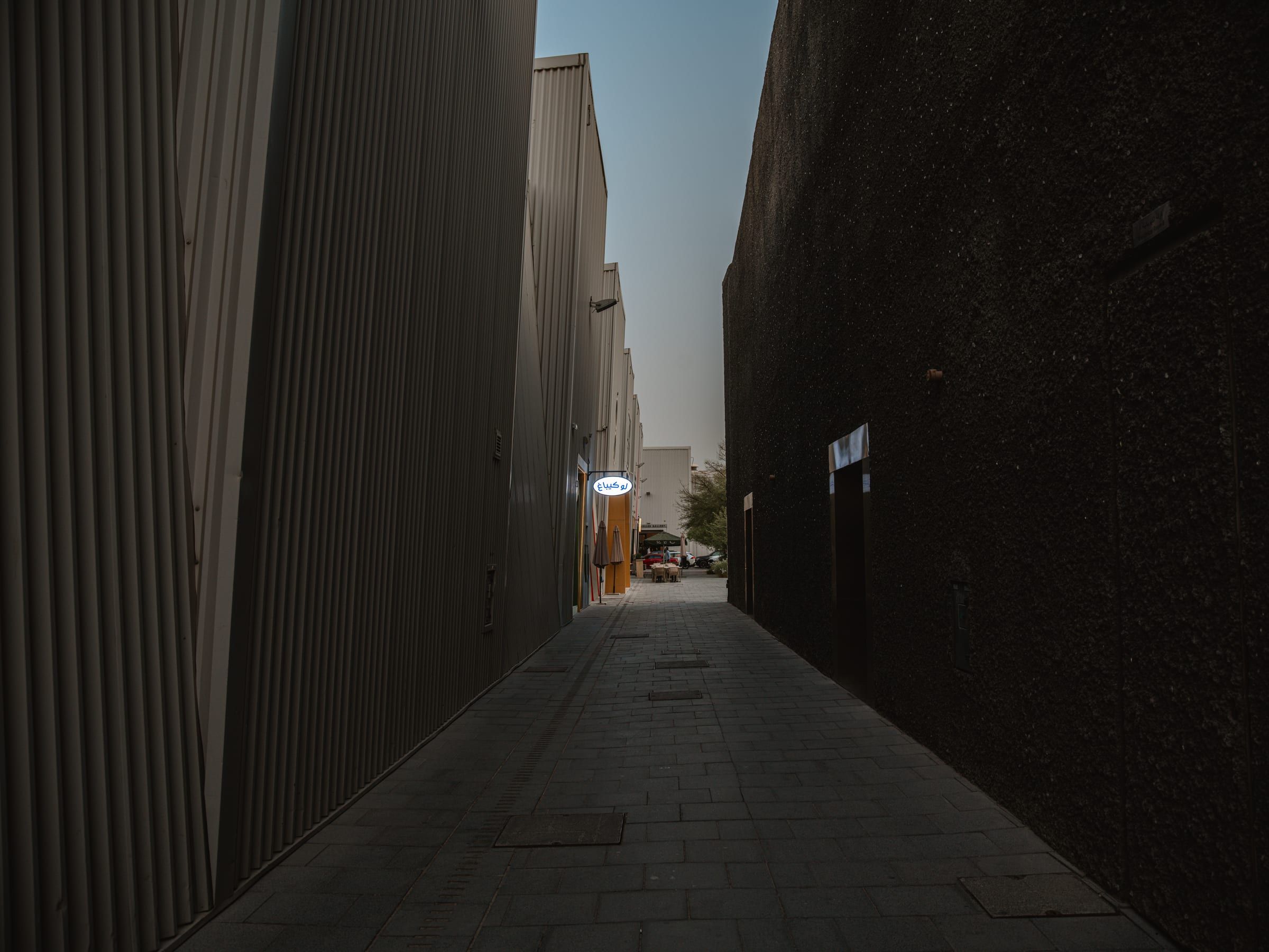 Al Serkal, Dubai — frame 10