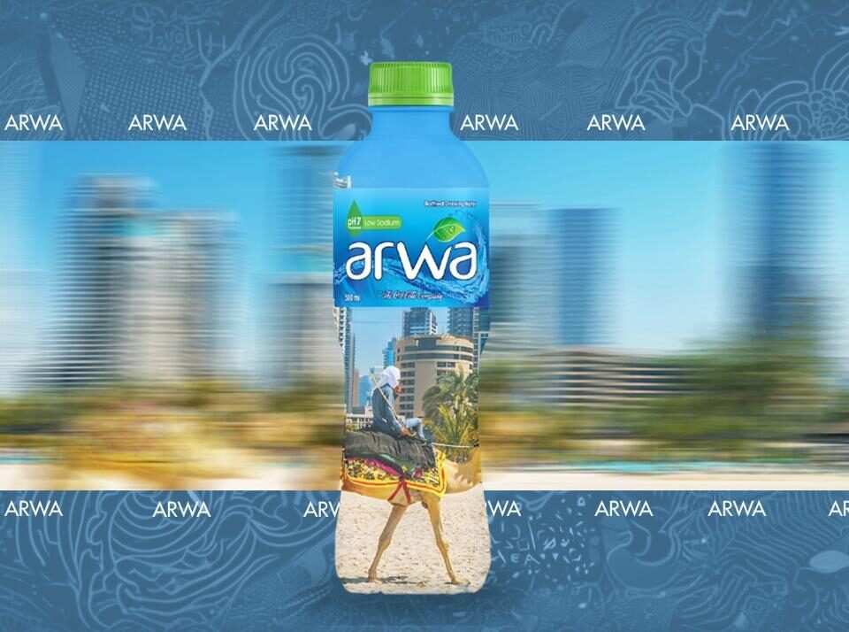 69cbd179612ac3288015dc45_Arwa 69cbd179612ac3288015dc45_Arwa